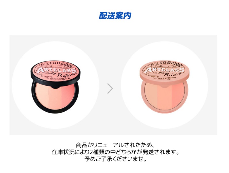 GOOFY CREATION アノラック ロクヨンクロス GOOFY CREATION アノラック ロクヨンクロス